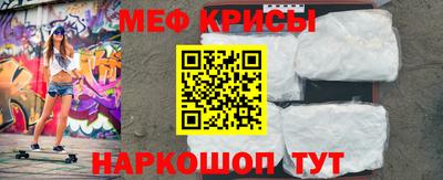 ALPHA PVP Братск
