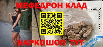 круглые Боровичи