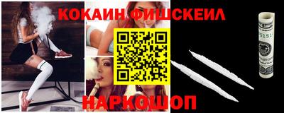 круглые Боровичи