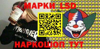 круглые Боровичи