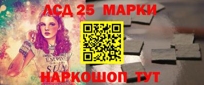 ALPHA PVP Братск