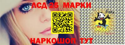 круглые Боровичи