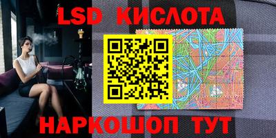 ALPHA PVP Братск