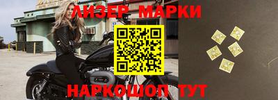 амфетамин Брянск