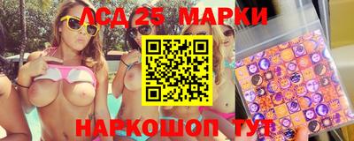 ALPHA PVP Братск
