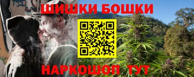 круглые Боровичи