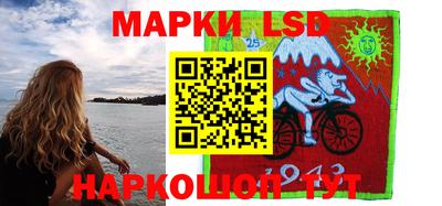 круглые Боровичи