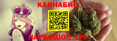круглые Боровичи