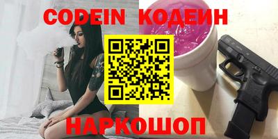 круглые Боровичи