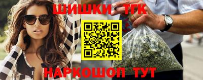 круглые Боровичи