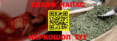 амфетамин Брянск
