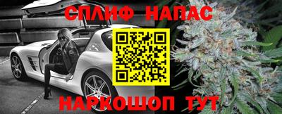 амфетамин Брянск