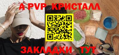 круглые Боровичи