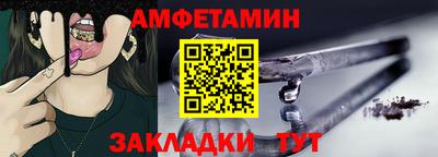 круглые Боровичи