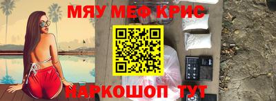 ALPHA PVP Братск