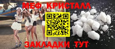 круглые Боровичи