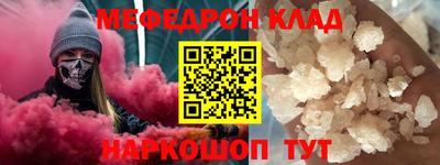круглые Боровичи
